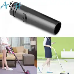 Адаптер конвертер Dyson для черного преобразователя адаптер DC35DC45DC58DC59DC62V6 пылесос 32 мм