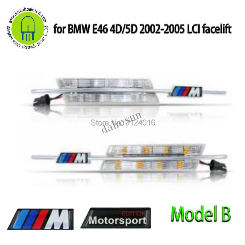 Светодиодные боковые габаритные огни для BMW E46 LCI 4D 5D 2002-2005 2 шт. | Автомобили и