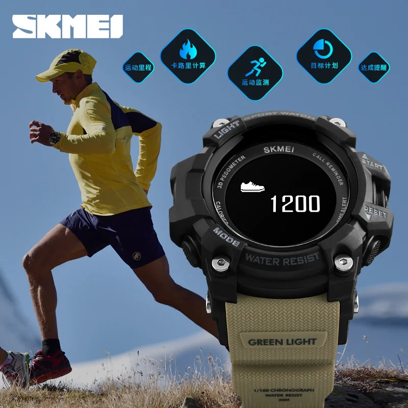 

2018 Smart Watch Bluetooth Pedometer Calorie Men Heart Rate Sport Watches Digital Wristwatch Military Clocks Relogio Masculino