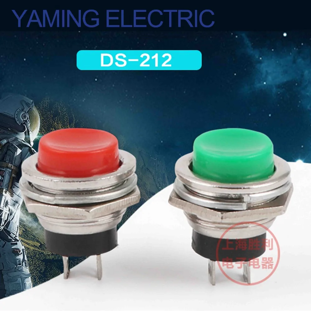 

Yaming electric AC 125V 3A SPST 1 NO Normal Open Mini Momentary Push Button Switch Red DS-212 16mm 2pcs/lot