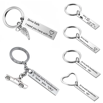 

Valentine's Day Hand Stamped Keyring Drive Safe I Need You Here With Me Heart Charm Keychain
