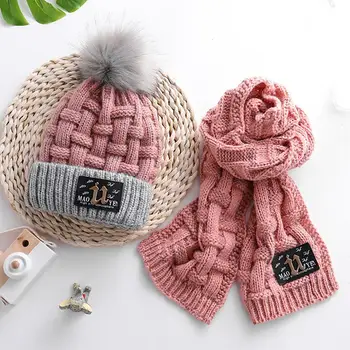

MISSKY Thicken Pompom Bobble Hat Scarf Set Warm Knitting Set for Kids Winter Fall Wear