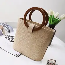 Круглая деревянная ручка трикотажная сумка женская соломенная сумка на плечо пляжная сумка