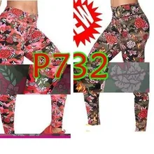 Брюки из полиэстера, спортивные длинные леггинсы для бега, длинные леггинсы с золотым принтом, идеальные длинные леггинсы p732