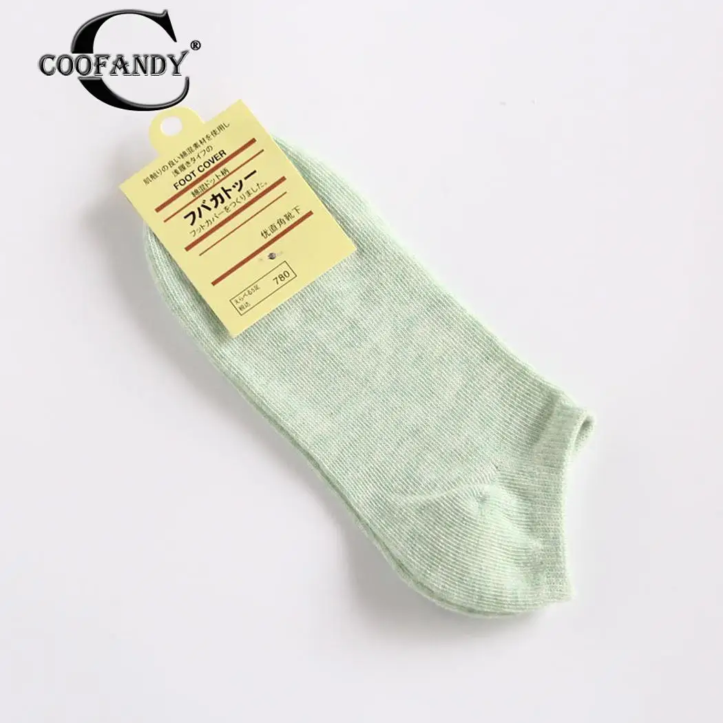 

Women Casual Breathable Stretchy Athletic Short Socks