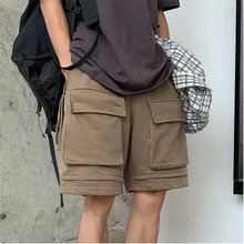 Новые летние шорты для женщин для мужчин модные однотонные цвет прямые повседневные шорты человек уличная тенденция дикий хип хоп Свободные