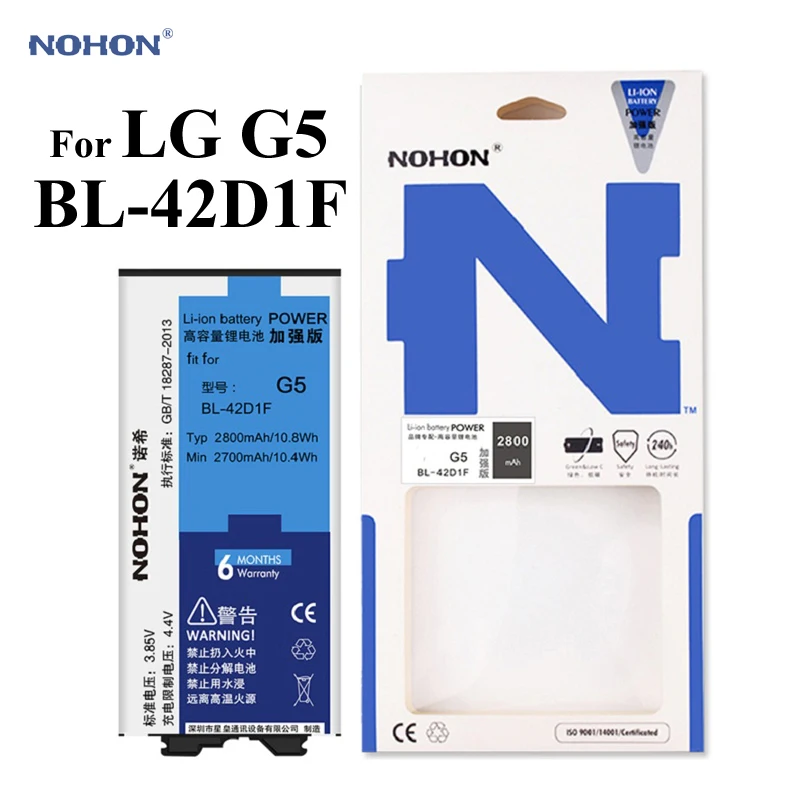 NOHON 2800 мА/ч, Батарея для LG G5 H868 H860 H860N F700K F700S F700L US992 H820 H830 H850 VS987 BL-42D1F Аккумуляторы для мобильных телефонов