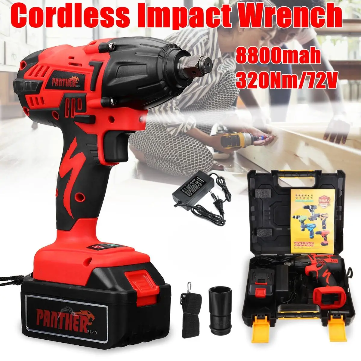 

25V 8800Ah Li-ion Electric Impact Wrench 320Nm High Torque Impact Wrench Cordless 1/2 Batteries 1 Charger Power Tool
