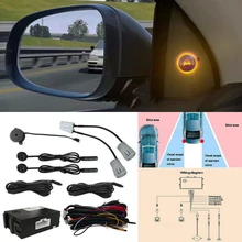 Ultrasonic Radar Blind Spot Detection System BSM Ultrasonic Wave Blind Spot Monitoring Assistant Car Driving Security colour blind