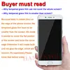 Mobile Phone Accessories