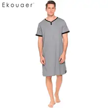 Ekouaer Мужская свободная ночная рубашка, мягкая ночная рубашка с v-образным вырезом и коротким рукавом, контрастная цветная ночная рубашка с карманом, мужская длинная Пижама, топы