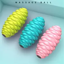 Электрический массажный мяч, массажер для мышц, массажер для фитнеса, ролик для йоги