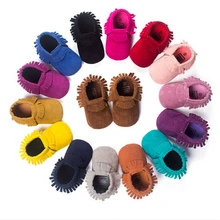 Детские мокасины из искусственной замши для новорожденных мальчиков и девочек; Мягкие Мокасины; обувь с бахромой на мягкой нескользящей подошве; обувь для малышей