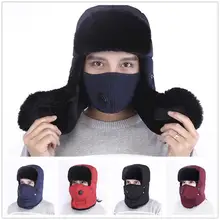 Mounchain унисекс зимние походные шапки 58-60 см ветрозащитный Открытый Анти-смог езда утолщенный теплый шапка, закрывающая уши шляпа маска для лица