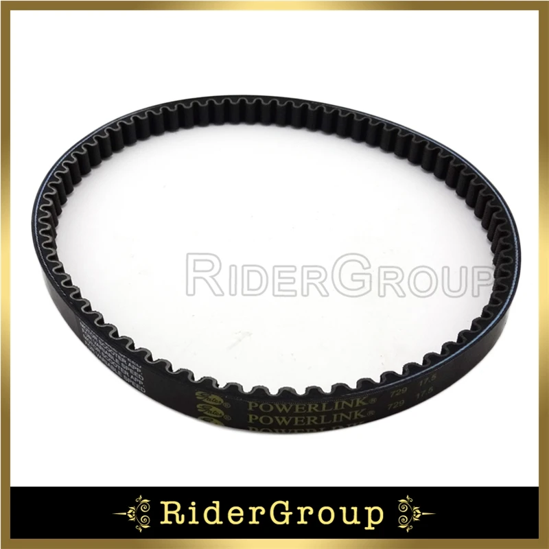 Powerlink Drive Belt 729 17.5 30 CVT Chinese Scooter Moped GY6 49cc 50cc Engine Jonway Roketa motorcycle scooter drive belt