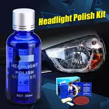 Профессиональный налобный светильник DIY 30 мл, набор для восстановления налобного фонаря, автомобильный головной светильник, очиститель двигателя, полировальный комплект для объектива