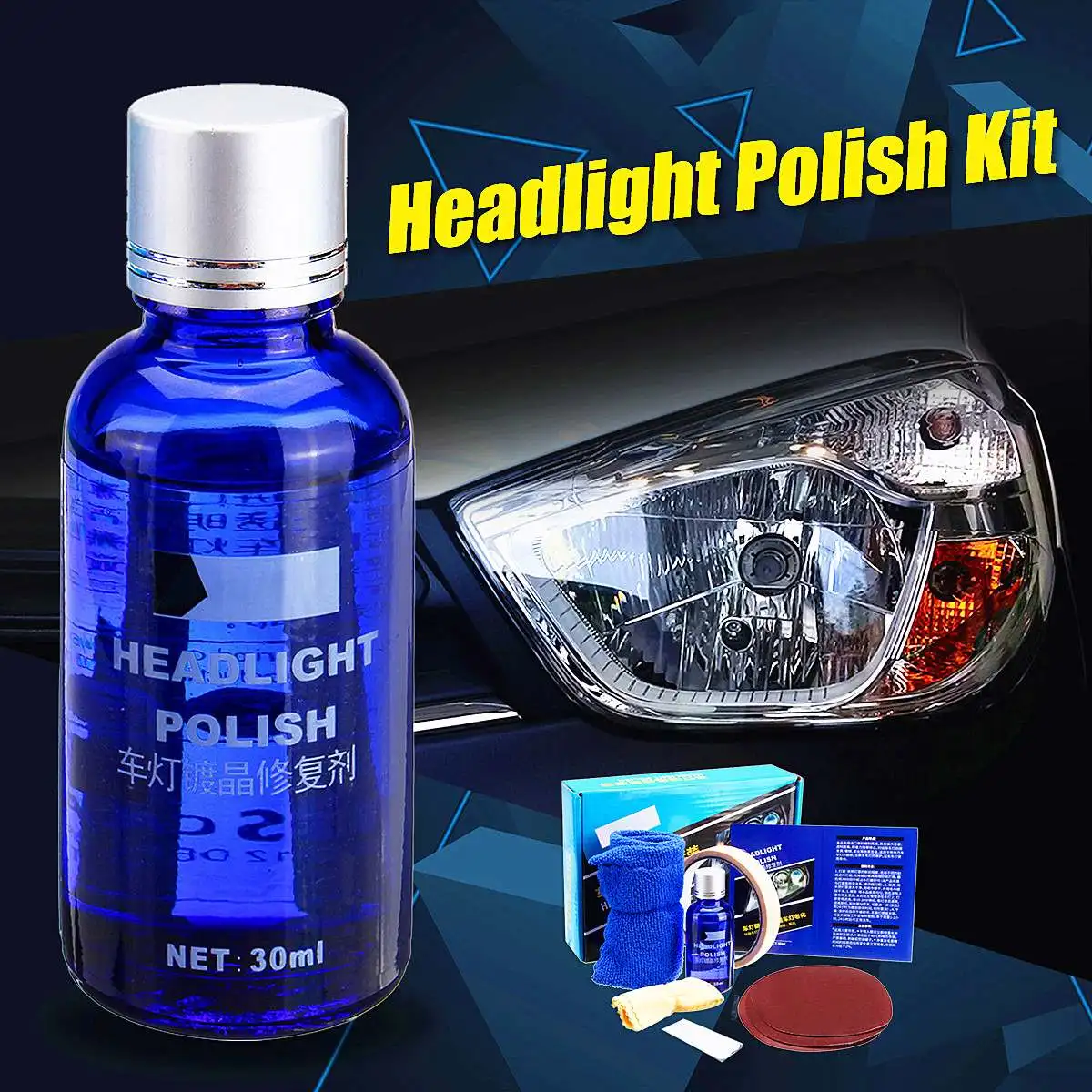 DIY 30ml Professional Headlight Restoration Tool Headlamp Restore Kit