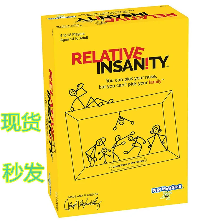 

Heat Sell New Product PlayMonster Relative Insanity Insane Party Game Alpinia Oxyphylla Card