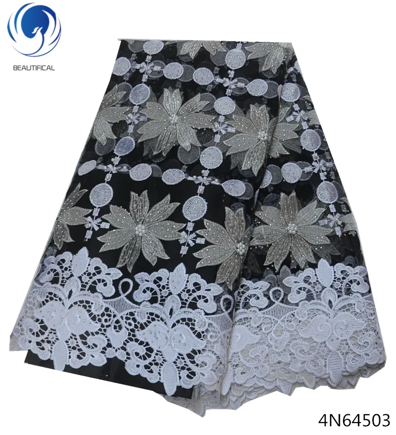 

Beautifical lace fabric 2018 high quality lace nigerian lace fabrics for wedding 2018 with lots beads embroidery lace 4N645