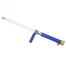 1 шт. ручной алюминиевый сплав высокого давления водяной пистолет домашний сад Автомобильная корзина для белья новое поступление