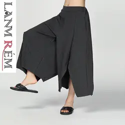 LANMREM 2019 Новая мода Повседневная Эластичная талия несколько пуговиц нерегулярные серые брюки женские широкие брюки до щиколотки YG862