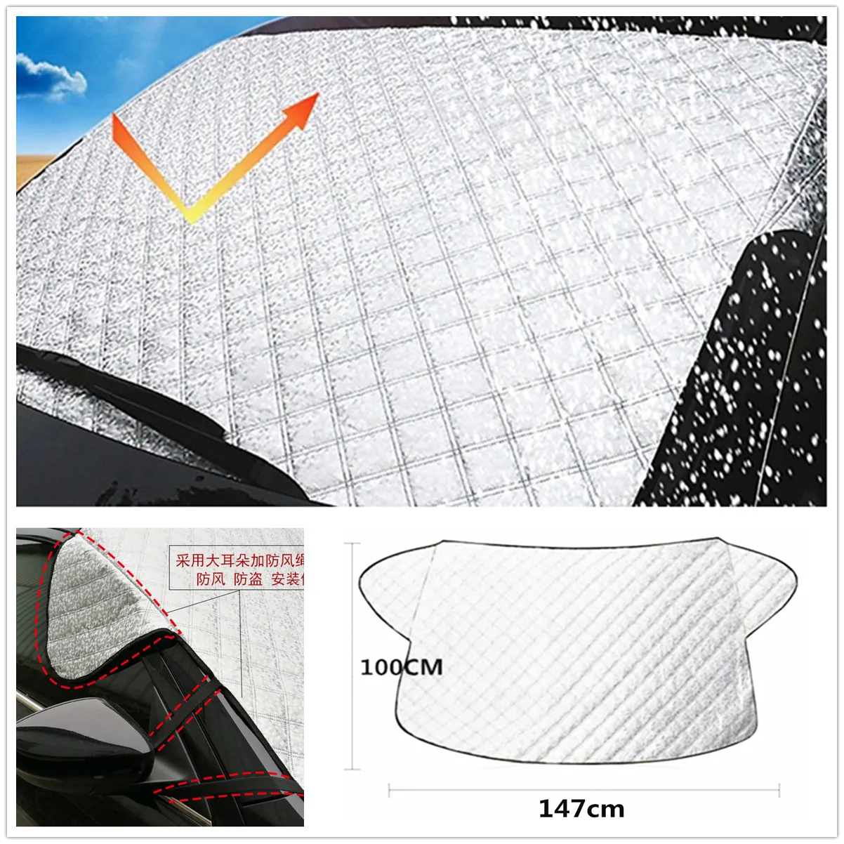 

2019 Brand New WINDSCREEN COVER Magnetic Car Window Screen Frost Ice Large Snow Dust Protector
