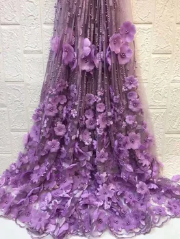 

Hot sale Lilac embroidery beaded 3D lace fabric 2019 high quality french net lace wedding African lace fabric for wedding dress
