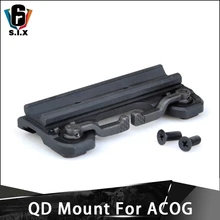 Тактическое крепление Softair QD для крепления ACOG Scope