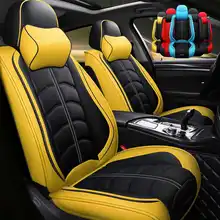 Универсальный Роскошный чехол для автокресла, кожаный, хлопковый, дышащий, передняя, задняя, Автомобильная подушка для сидения, гоночный коврик для всех 5 сидений, автостайлинг