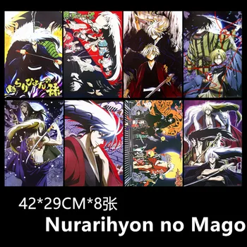 

8 pcs/lot Anime Nurarihyon no Mago Embossed posters Toy Nura Rise of the Yokai Clan Poster sticker for gifts Size 42x29CM