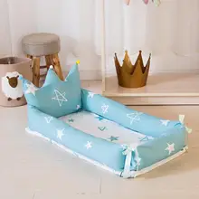 Kidlove детское гнездо съемный имитирующий сон кровать Корона дизайн Новорожденный Babynest Путешествия Подушка кровать