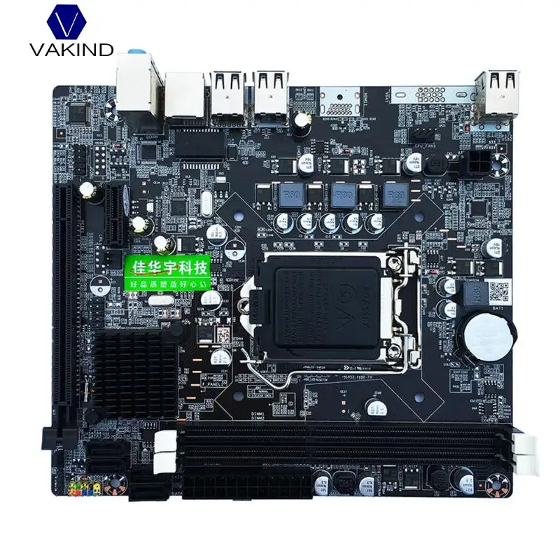 

NEW P67 PC LGA1155 Computer Desktop Motherboard DDR3 Mainboard Replaced H61 B75 Motherboard