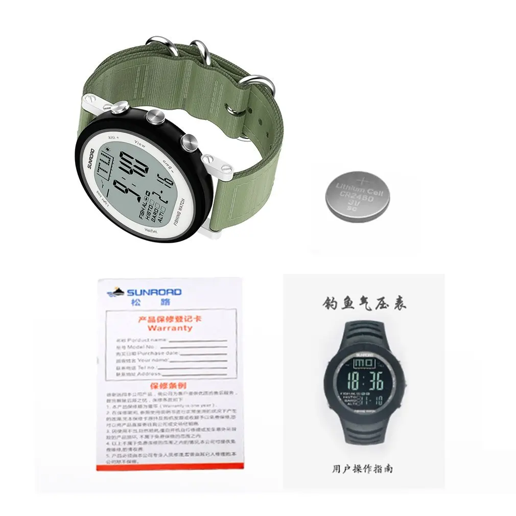 

Smart Fishing Watch Weather Forecast Altimeter Barometer Thermometer Outdoor Climbing Watch Waterproof Sports Watch