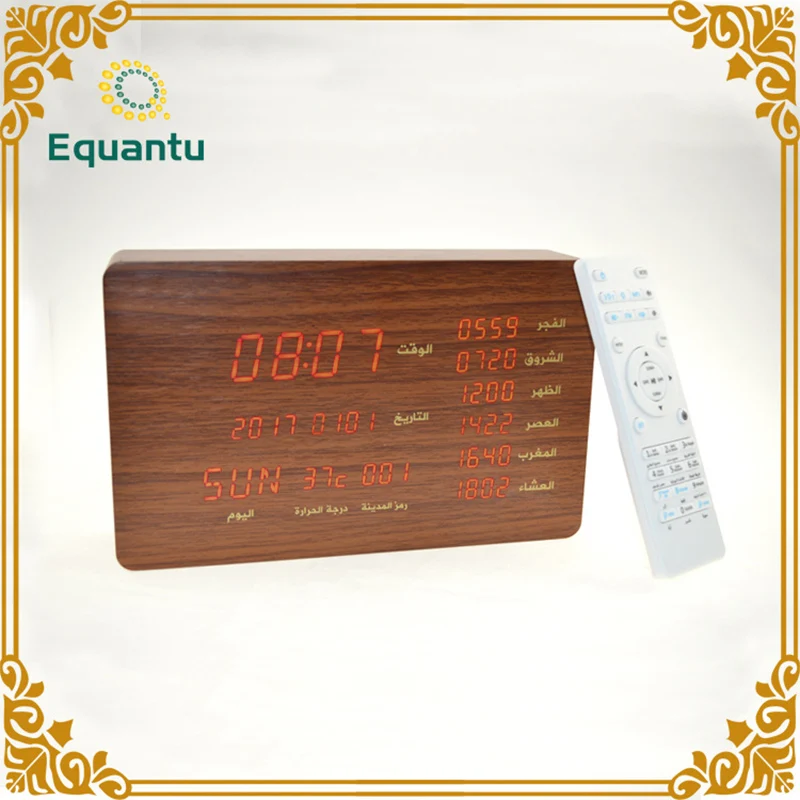 EQUANTU дистанционный таймер часы Коран bluetooth динамик Azan температура для мусульман 30