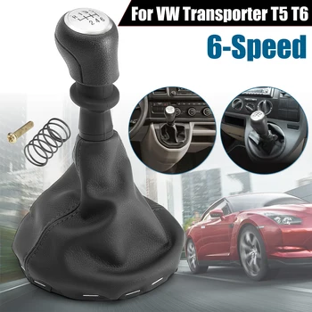 

6 Speed Gear Stick Shift Knob Frame Boots For VW /Transporter T5 T6 #161412 Black