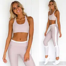 Женские повседневные пэчворк с высокой талией тянущиеся для фитнеса топы леггинсы повседневные, уличные, Йога, длина по щиколотку