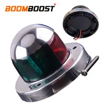 Палубная из нержавеющей стали крепление двойной цвет лампы морской лодки яхты лук навигационный свет DC 12 V светодиодный