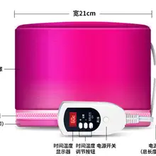 Горячая Электрический нагревающий колпак для окрашивания волос постоянная двойная температура капот Уход за волосами испарение