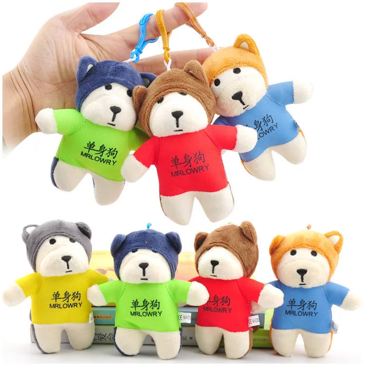 

1pcs Plush Dog Soft Mini Plush Keychains Stuffed Animals Cartoon Creative Gift Personality Bag Xmas Backpack Bag Pendants Doll