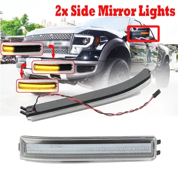 

1pair Dynamic Car Rearview Mirror Light LED Turn Signal Lamp Flowing Daytime Running Light For Ford Raptor F150 2009-2014