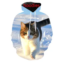 Красивый Кот 3d печати hoody/футболка/Толстовка/zip hoodie/брюки для девочек для мужчин веселое Harajuku пуловер уличная хип хоп спортивный костюм