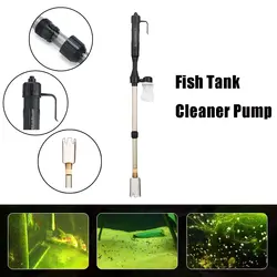 Аквариум Гравий Электрический Fish Tank Вакуумный Очиститель насос Батарея насос набор фильтров для рыбы в аквариуме Чистого аксессуары