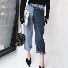 Джинсы-бойфренды для женщин Повседневное осень зима лоскутное Асимметричная прямые брюки для девочек весна Straigh мотобрюки