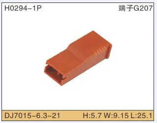 

5set 1P Automobile Waterproof Automotive Line Terminal Auto Wire Terminals Electrical 1 Pin Connectors Dj7015-6.3-21