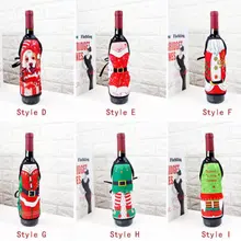 Рождественский Санта вино фартук для бутылки крышка обернуть Рождество ужин вечеринка украшение стола