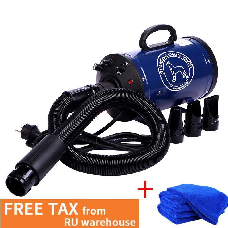 

2018 New Brand Pet Dryer Dog Cat Grooming Dryer Cheap Pet Hair Dryer Blower 220v/110v 2400w Eu Plug Adaptor Pink Blue Color