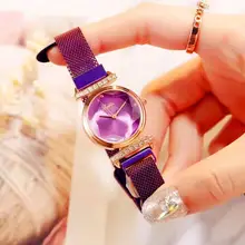 New Fashion ladies watch Steel Magnet Strap Bracelet Wristwatch Women Simple Watches Ladies Quartz Watch New Fashion ladies watch Steel Magnet Strap Bracelet Wristwatch Women Simple Watches Ladies Quartz Watch
