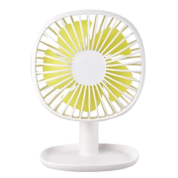 

Rechargeable Small Fan Easy To Carry Desktop Small Fan Chassis Can Hold Things