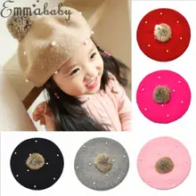 Детская шапочка с перламутровым плетением для маленьких девочек, мягкая эластичная зимняя теплая вязаная меховая шапка с помпоном-кисточкой, береты, шапки