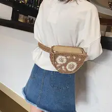 Цветочные вышитые соломенные поясные сумки на плечо, поясные сумки в богемном стиле, женские сумки на подушку, летние пляжные тканые нагрудные сумки